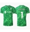 Liverpool Alisson Becker #1 Keeper Replika Bortedrakt 2024-25 Kortermet
