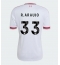 Liverpool Ronald Araujo #33 Replika Bortedrakt 2026-27 Kortermet Liverpool Ronald Araujo #33 Replika Bortedrakt 2026-27 Kortermet