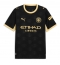 Manchester City Ayyoub Bouaddi #32 Replika Bortedrakt 2026-27 Kortermet
