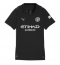 Manchester City Omar Marmoush #7 Replika Bortedrakt Dame 2025-26 Kortermet
