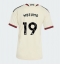 Manchester United Bryan Mbeumo #19 Replika Tredjedrakt Dame 2026-27 Kortermet