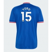 Manchester United Leny Yoro #15 Replika Bortedrakt 2026-27 Kortermet