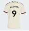 Manchester United Marcus Rashford #9 Replika Tredjedrakt Dame 2026-27 Kortermet