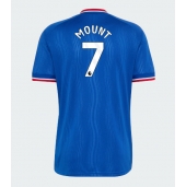 Manchester United Mason Mount #7 Replika Bortedrakt 2026-27 Kortermet