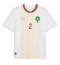 Marokko Achraf Hakimi #2 Replika Bortedrakt VM 2026 Kortermet