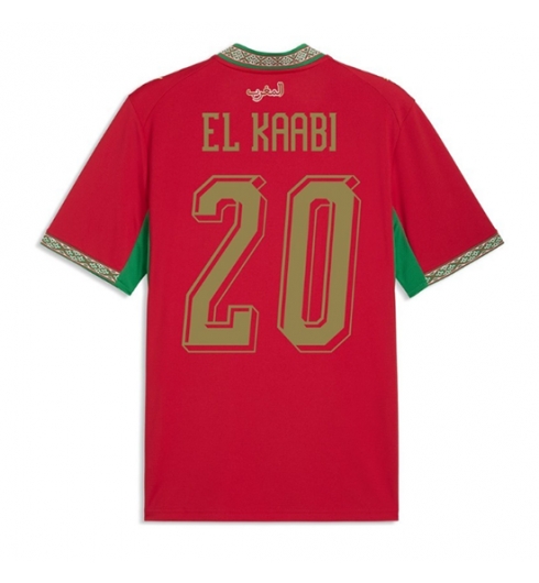 Marokko Ayoub El Kaabi #20 Replika Hjemmedrakt VM 2026 Kortermet Marokko Ayoub El Kaabi #20 Replika Hjemmedrakt VM 2026 Kortermet