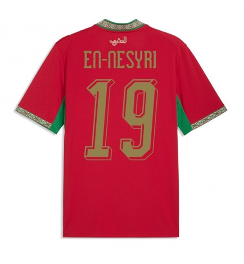 Marokko Youssef En-Nesyri #19 Replika Hjemmedrakt VM 2026 Kortermet Marokko Youssef En-Nesyri #19 Replika Hjemmedrakt VM 2026 Kortermet