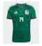 Mexico Erick Sanchez #14 Replika Hjemmedrakt VM 2026 Kortermet Mexico Erick Sanchez #14 Replika Hjemmedrakt VM 2026 Kortermet
