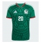 Mexico Henry Martin #20 Replika Hjemmedrakt VM 2026 Kortermet Mexico Henry Martin #20 Replika Hjemmedrakt VM 2026 Kortermet