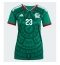 Mexico Jesus Gallardo #23 Replika Hjemmedrakt Dame VM 2026 Kortermet