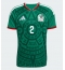 Mexico Jorge Sanchez #2 Replika Hjemmedrakt VM 2026 Kortermet Mexico Jorge Sanchez #2 Replika Hjemmedrakt VM 2026 Kortermet