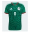 Mexico Santiago Gimenez #11 Replika Hjemmedrakt VM 2026 Kortermet Mexico Santiago Gimenez #11 Replika Hjemmedrakt VM 2026 Kortermet
