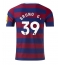Newcastle United Bruno Guimaraes #39 Replika Bortedrakt 2024-25 Kortermet