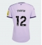 Newcastle United Malick Thiaw #12 Replika Tredjedrakt 2026-27 Kortermet