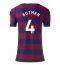 Newcastle United Sven Botman #4 Replika Tredjedrakt Dame 2024-25 Kortermet