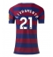 Newcastle United Tino Livramento #21 Replika Tredjedrakt Dame 2024-25 Kortermet