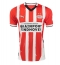 PSV Eindhoven Replika Hjemmedrakt 2024-25 Kortermet