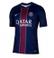 Paris Saint-Germain Desire Doue #14 Replika Hjemmedrakt 2025-26 Kortermet