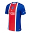 Paris Saint-Germain Desire Doue #14 Replika Hjemmedrakt 2026-27 Kortermet