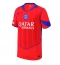 Paris Saint-Germain Illia Zabarnyi #6 Replika Tredjedrakt 2025-26 Kortermet