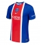 Paris Saint-Germain Ilya Zabarnyi #6 Replika Hjemmedrakt 2026-27 Kortermet