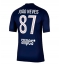 Paris Saint-Germain Joao Neves #87 Replika Hjemmedrakt 2025-26 Kortermet