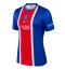 Paris Saint-Germain Maghnes Akliouche #11 Replika Hjemmedrakt Dame 2026-27 Kortermet