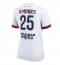 Paris Saint-Germain Nuno Mendes #25 Replika Bortedrakt Dame 2025-26 Kortermet