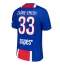 Paris Saint-Germain Warren Zaire-Emery #33 Replika Hjemmedrakt 2026-27 Kortermet