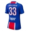 Paris Saint-Germain Warren Zaire-Emery #33 Replika Hjemmedrakt Dame 2026-27 Kortermet