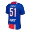 Paris Saint-Germain Willian Pacho #51 Replika Hjemmedrakt 2026-27 Kortermet