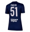 Paris Saint-Germain Willian Pacho #51 Replika Hjemmedrakt Dame 2025-26 Kortermet