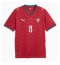 Portugal Bruno Fernandes #8 Replika Hjemmedrakt VM 2026 Kortermet Portugal Bruno Fernandes #8 Replika Hjemmedrakt VM 2026 Kortermet