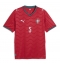Portugal Diogo Dalot #5 Replika Hjemmedrakt VM 2026 Kortermet