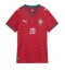 Portugal Joao Cancelo #20 Replika Hjemmedrakt Dame VM 2026 Kortermet Portugal Joao Cancelo #20 Replika Hjemmedrakt Dame VM 2026 Kortermet