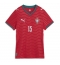 Portugal Joao Neves #15 Replika Hjemmedrakt Dame VM 2026 Kortermet