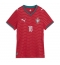 Portugal Pedro Neto #18 Replika Hjemmedrakt Dame VM 2026 Kortermet Portugal Pedro Neto #18 Replika Hjemmedrakt Dame VM 2026 Kortermet