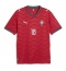 Portugal Pedro Neto #18 Replika Hjemmedrakt VM 2026 Kortermet Portugal Pedro Neto #18 Replika Hjemmedrakt VM 2026 Kortermet