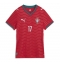 Portugal Rafael Leao #17 Replika Hjemmedrakt Dame VM 2026 Kortermet