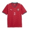 Portugal Ruben Dias #3 Replika Hjemmedrakt VM 2026 Kortermet Portugal Ruben Dias #3 Replika Hjemmedrakt VM 2026 Kortermet