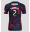 Rangers James Tavernier #2 Replika Tredjedrakt 2024-25 Kortermet