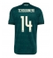 Real Madrid Aurelien Tchouameni #14 Replika Bortedrakt 2026-27 Kortermet