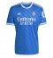 Real Madrid Endrick #9 Replika Tredjedrakt 2025-26 Kortermet