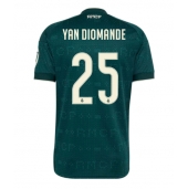 Real Madrid Yan Diomande #25 Replika Bortedrakt 2026-27 Kortermet