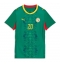 Senegal Habib Diallo #20 Replika Bortedrakt Dame VM 2026 Kortermet Senegal Habib Diallo #20 Replika Bortedrakt Dame VM 2026 Kortermet