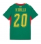 Senegal Habib Diallo #20 Replika Bortedrakt Dame VM 2026 Kortermet Senegal Habib Diallo #20 Replika Bortedrakt Dame VM 2026 Kortermet