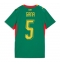 Senegal Idrissa Gueye #5 Replika Bortedrakt Dame VM 2026 Kortermet Senegal Idrissa Gueye #5 Replika Bortedrakt Dame VM 2026 Kortermet
