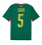 Senegal Idrissa Gueye #5 Replika Bortedrakt VM 2026 Kortermet Senegal Idrissa Gueye #5 Replika Bortedrakt VM 2026 Kortermet