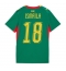 Senegal Ismaila Sarr #18 Replika Bortedrakt Dame VM 2026 Kortermet Senegal Ismaila Sarr #18 Replika Bortedrakt Dame VM 2026 Kortermet