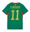 Senegal Nicolas Jackson #11 Replika Bortedrakt Dame VM 2026 Kortermet